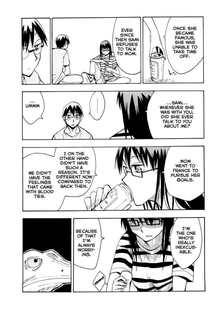 Read Wakusei no Samidare (en) Manga Online