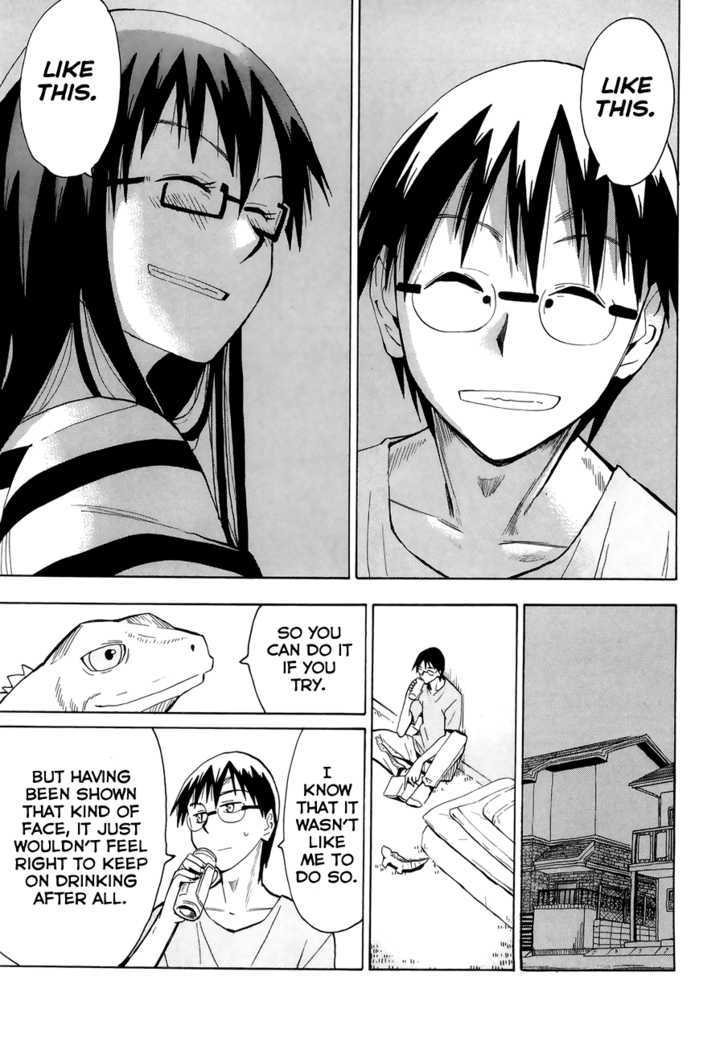 Read Wakusei no Samidare (en) Manga Online