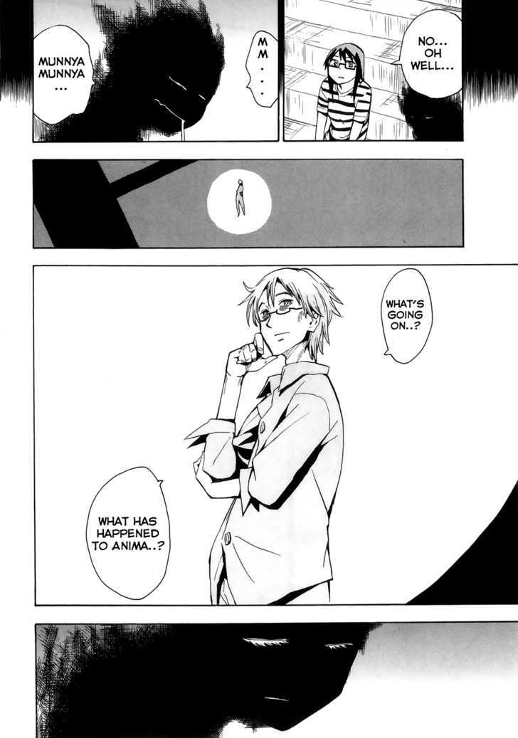 Read Wakusei no Samidare (en) Manga Online