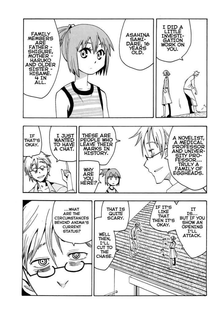 Read Wakusei no Samidare (en) Manga Online