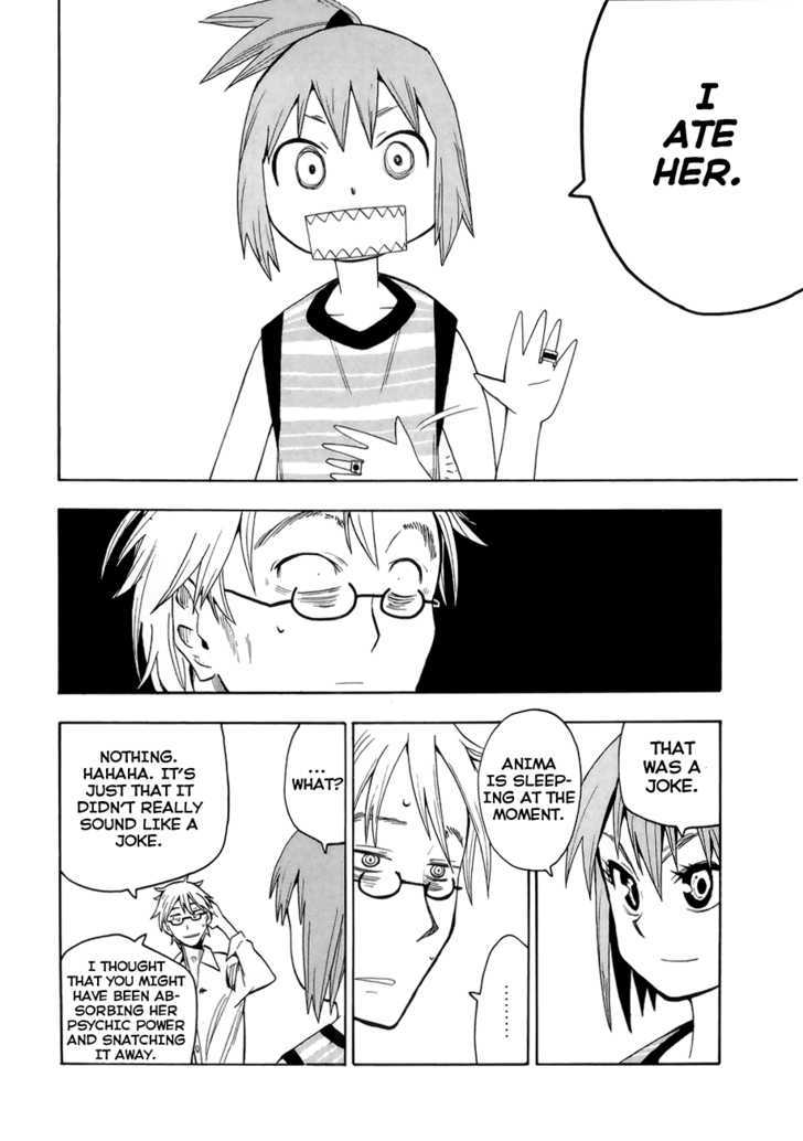 Read Wakusei no Samidare (en) Manga Online