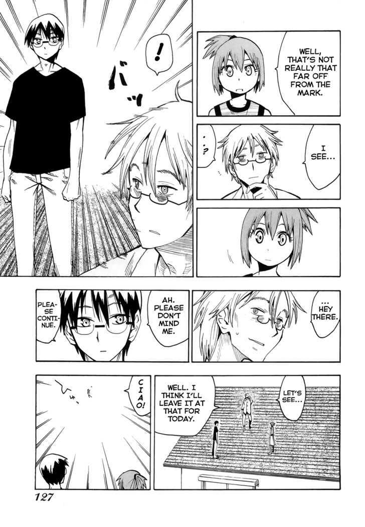 Read Wakusei no Samidare (en) Manga Online