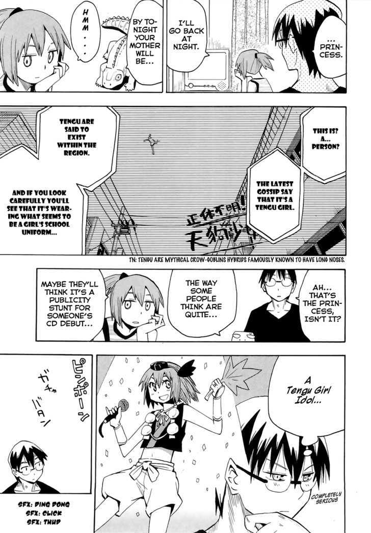 Read Wakusei no Samidare (en) Manga Online