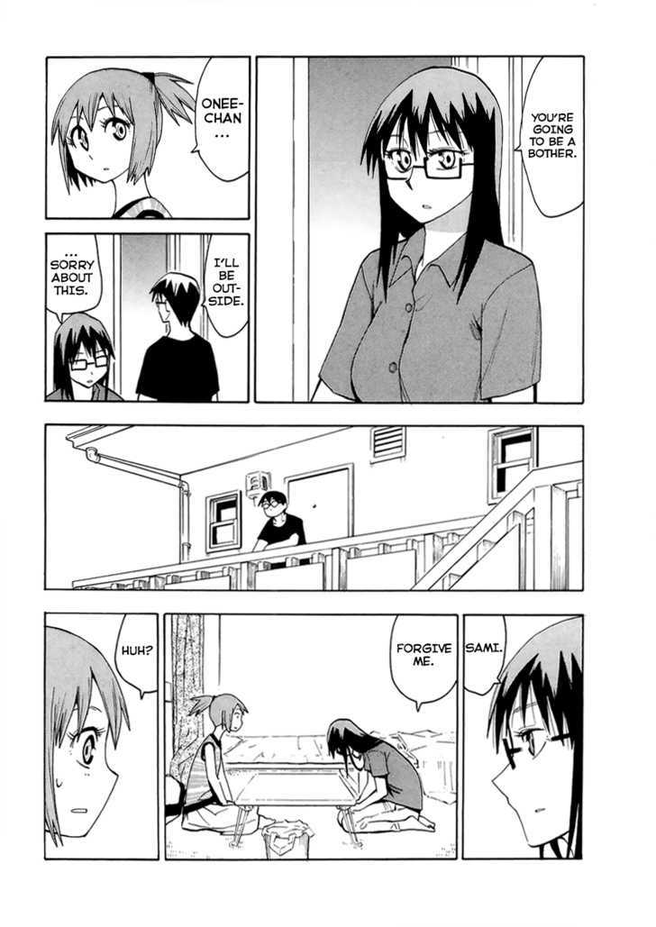 Read Wakusei no Samidare (en) Manga Online