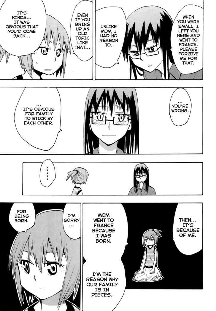 Read Wakusei no Samidare (en) Manga Online