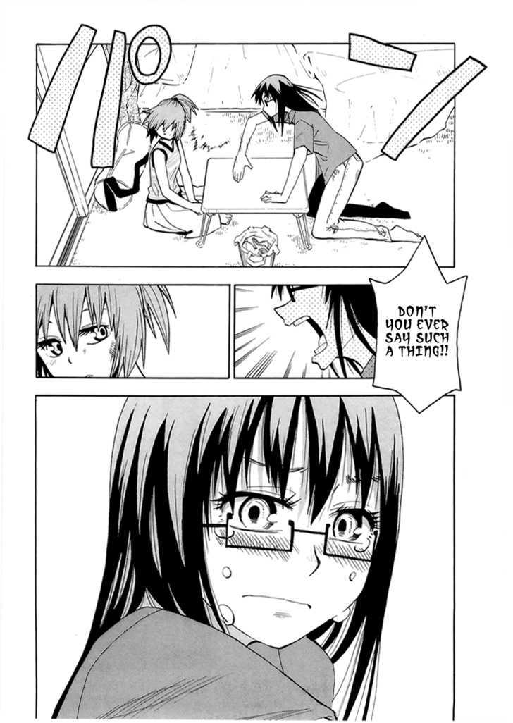 Read Wakusei no Samidare (en) Manga Online