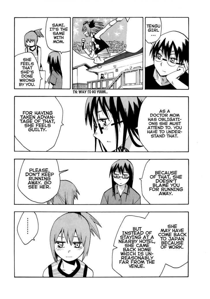 Read Wakusei no Samidare (en) Manga Online