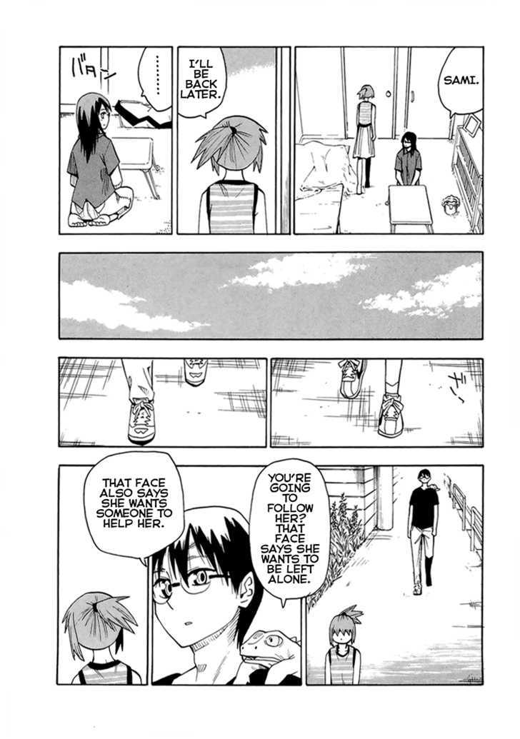 Read Wakusei no Samidare (en) Manga Online
