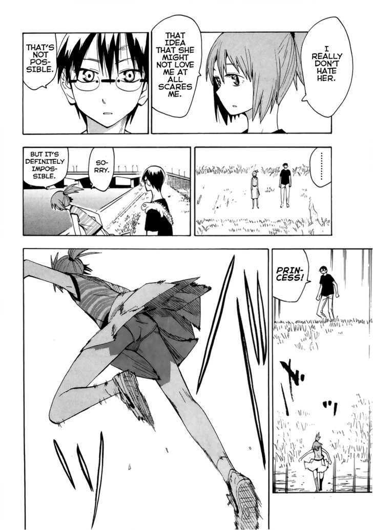 Read Wakusei no Samidare (en) Manga Online