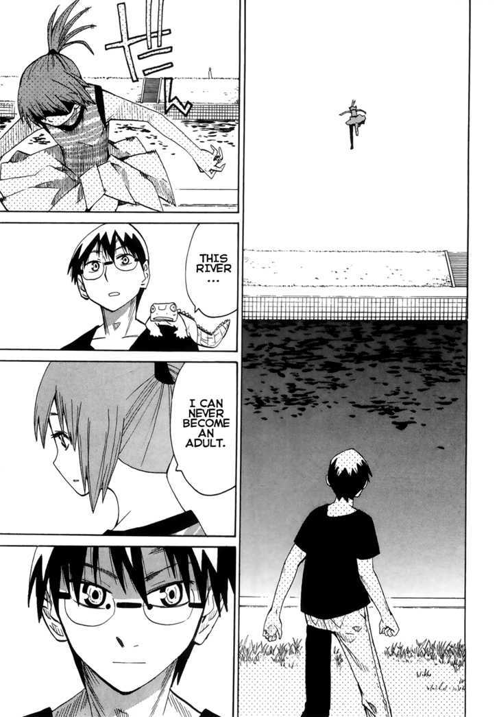 Read Wakusei no Samidare (en) Manga Online