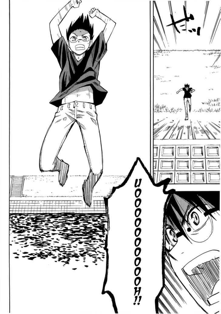 Read Wakusei no Samidare (en) Manga Online