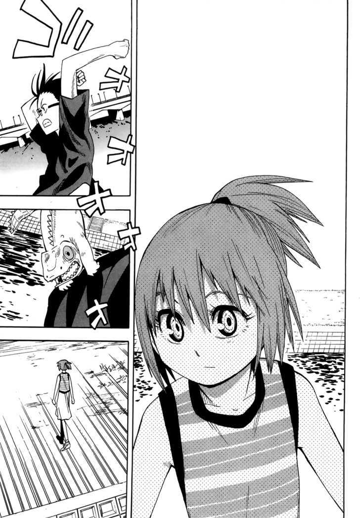 Read Wakusei no Samidare (en) Manga Online