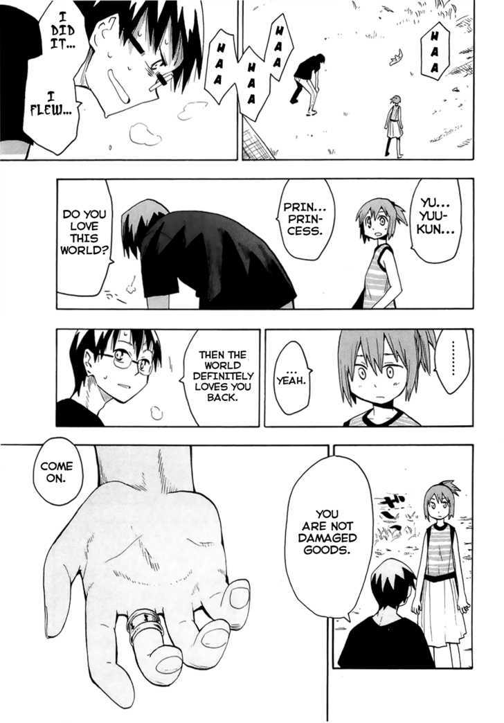 Read Wakusei no Samidare (en) Manga Online