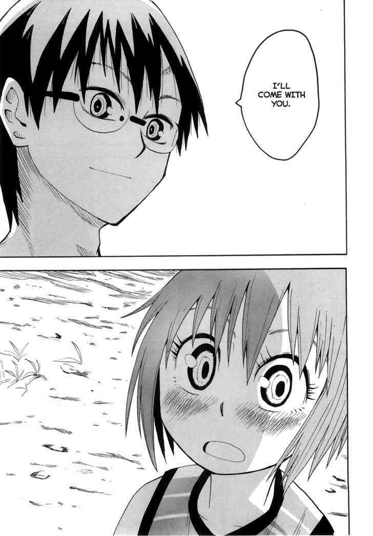 Read Wakusei no Samidare (en) Manga Online