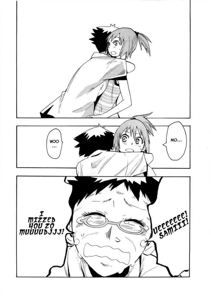 Read Wakusei no Samidare (en) Manga Online