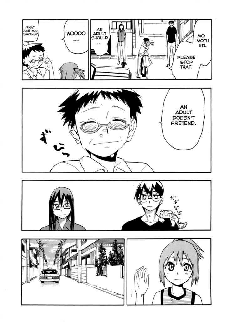 Read Wakusei no Samidare (en) Manga Online