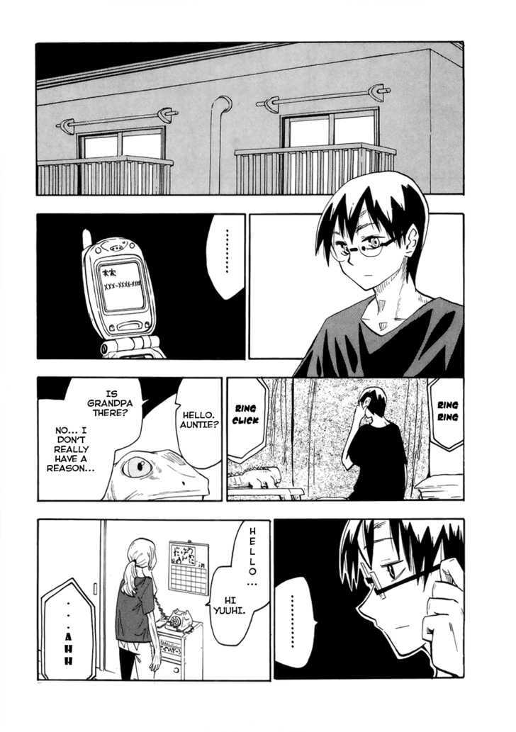 Read Wakusei no Samidare (en) Manga Online