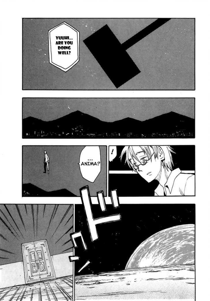 Read Wakusei no Samidare (en) Manga Online