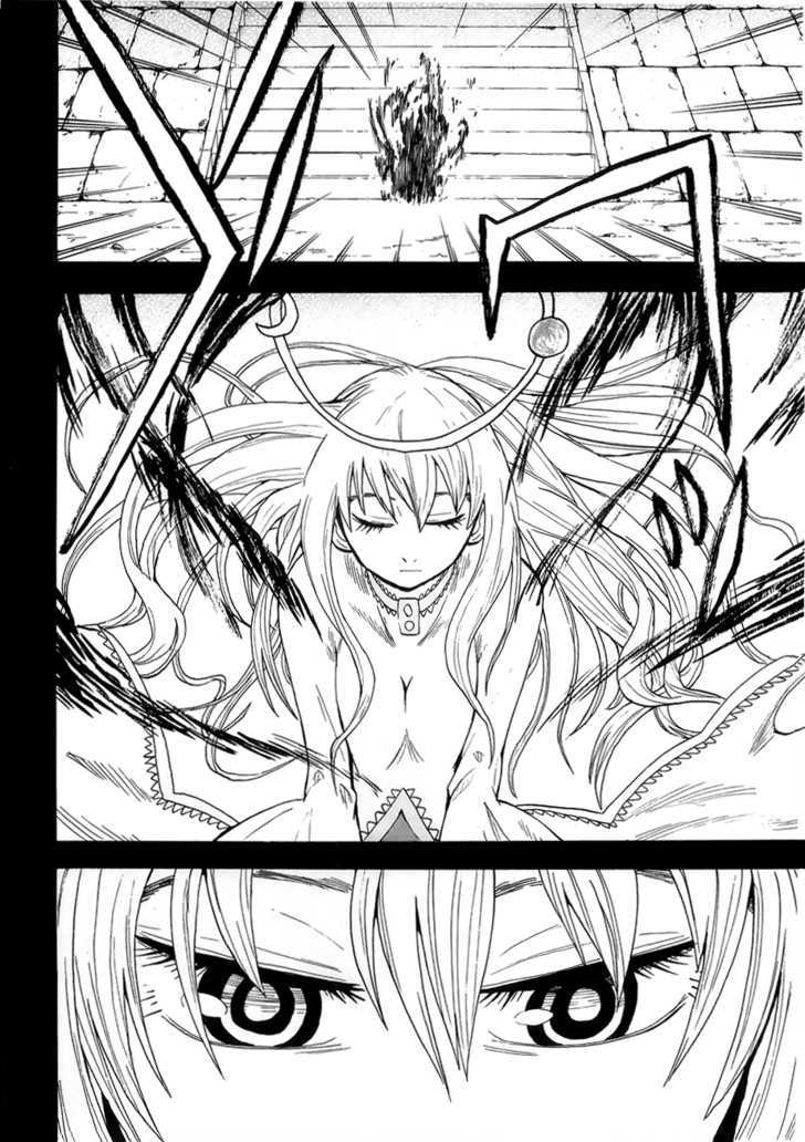 Read Wakusei no Samidare (en) Manga Online