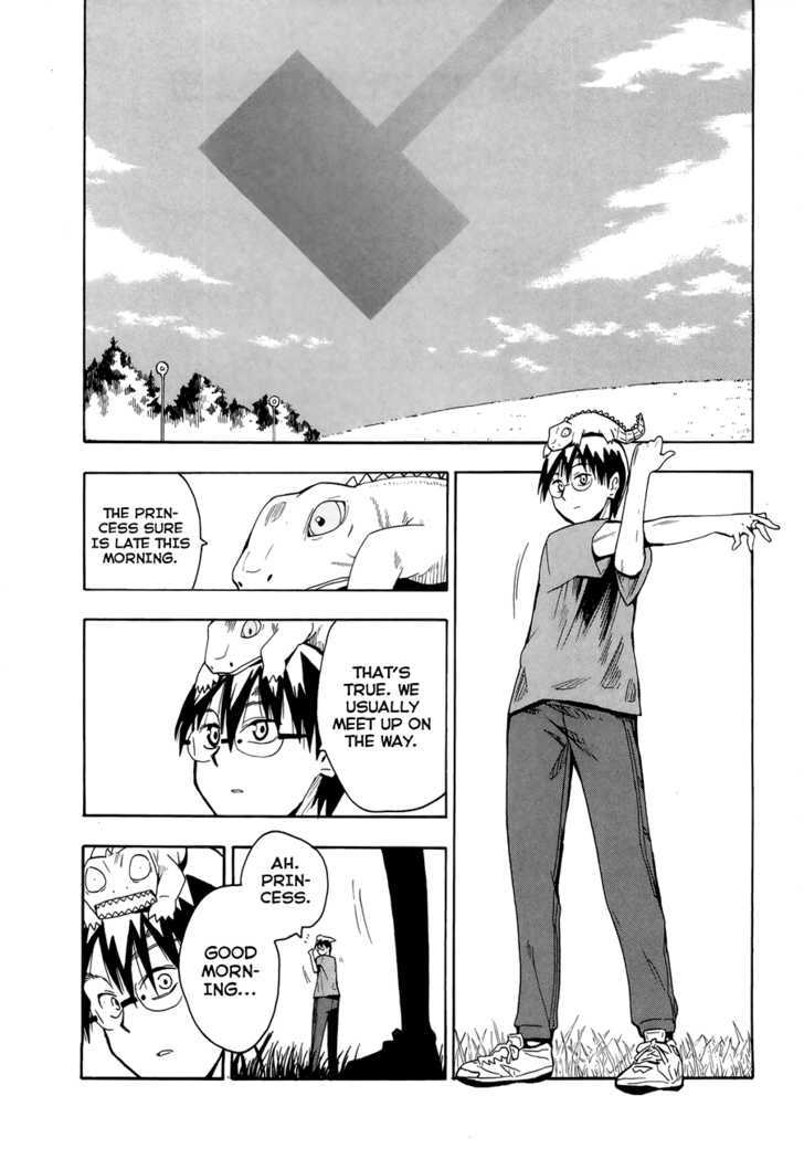 Read Wakusei no Samidare (en) Manga Online