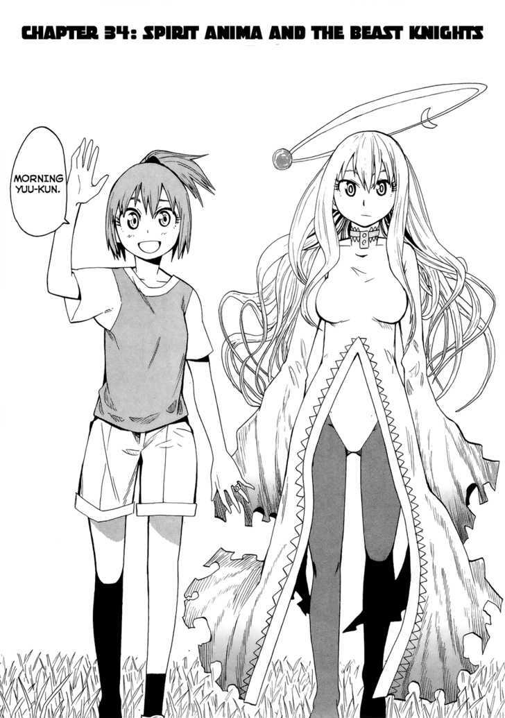 Read Wakusei no Samidare (en) Manga Online