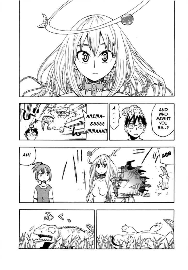 Read Wakusei no Samidare (en) Manga Online