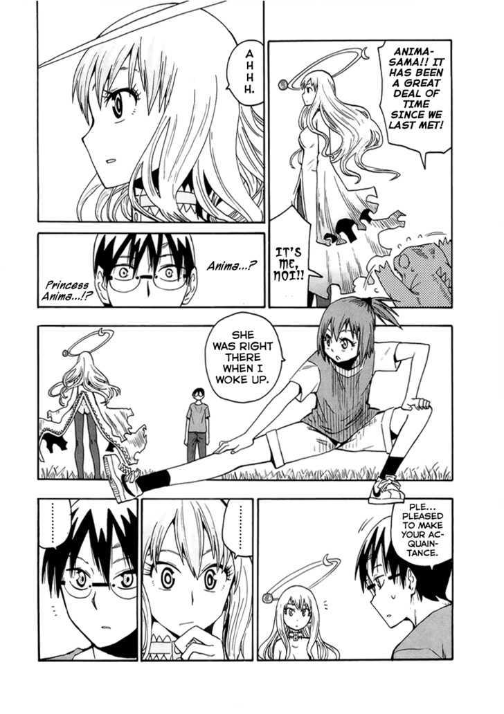 Read Wakusei no Samidare (en) Manga Online