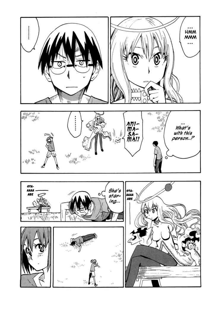 Read Wakusei no Samidare (en) Manga Online