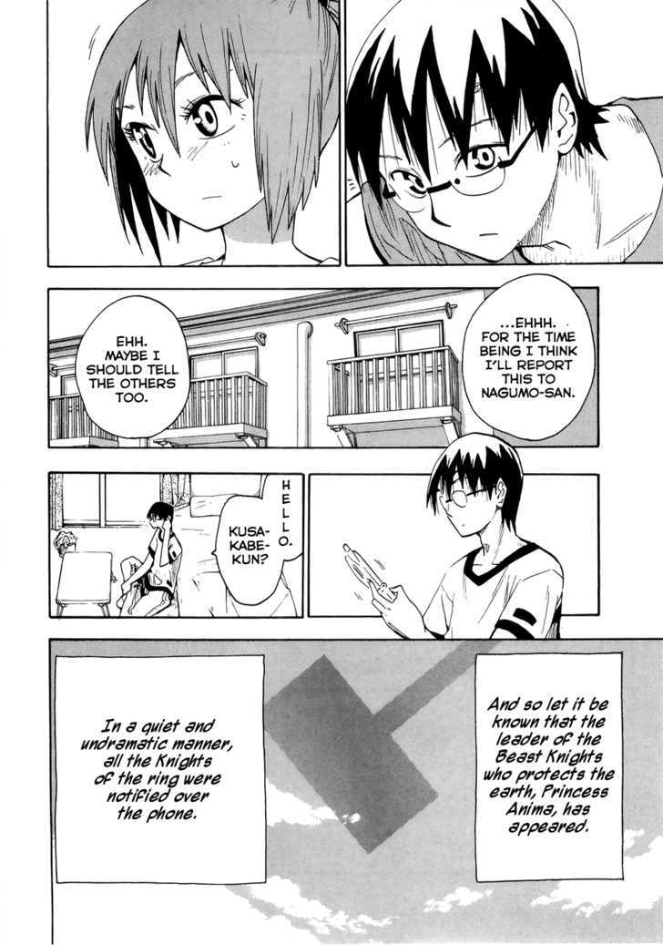 Read Wakusei no Samidare (en) Manga Online