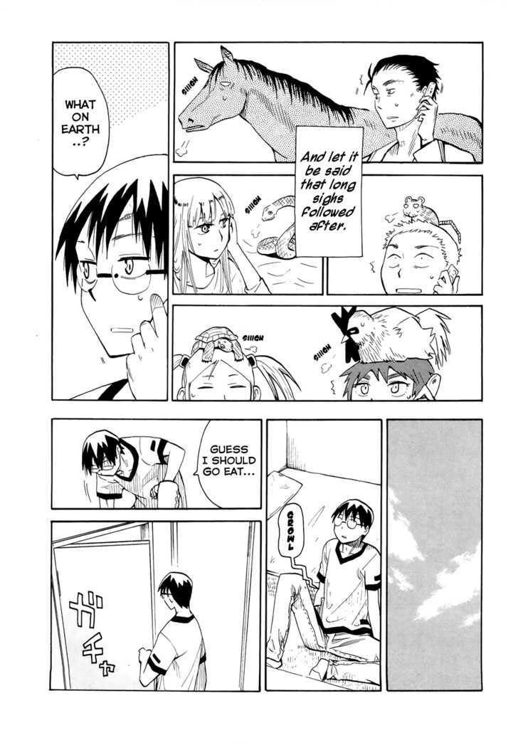 Read Wakusei no Samidare (en) Manga Online