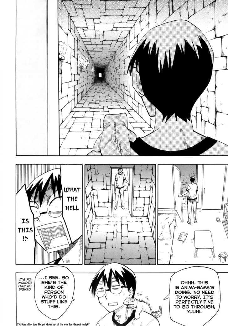 Read Wakusei no Samidare (en) Manga Online