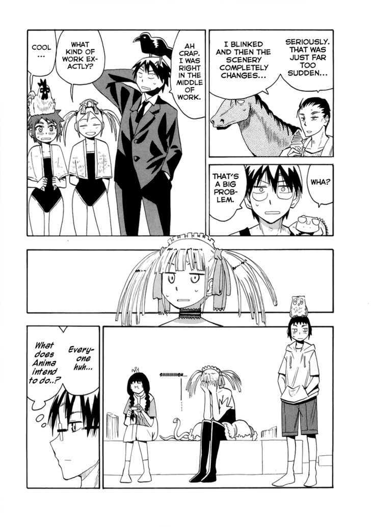 Read Wakusei no Samidare (en) Manga Online
