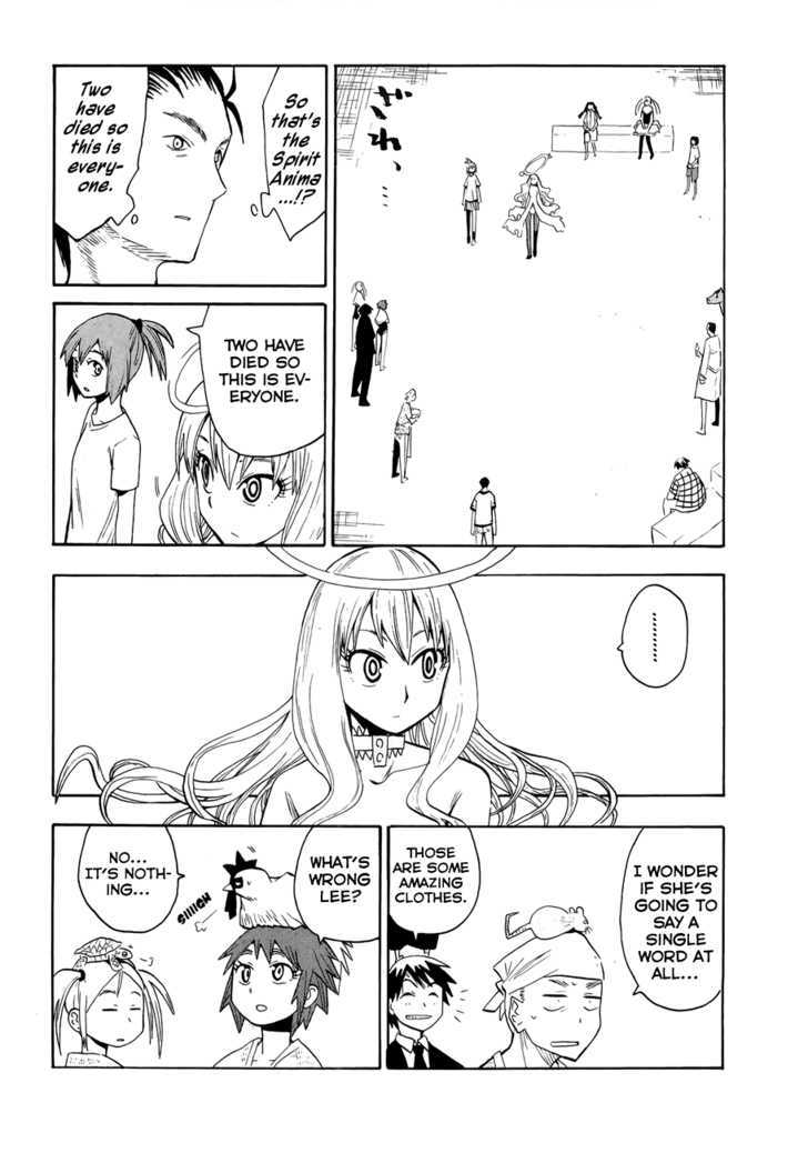 Read Wakusei no Samidare (en) Manga Online