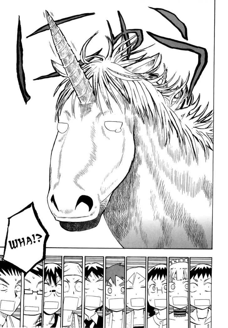 Read Wakusei no Samidare (en) Manga Online