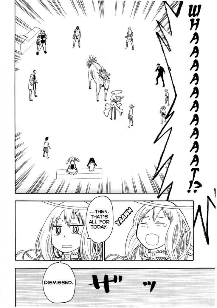 Read Wakusei no Samidare (en) Manga Online