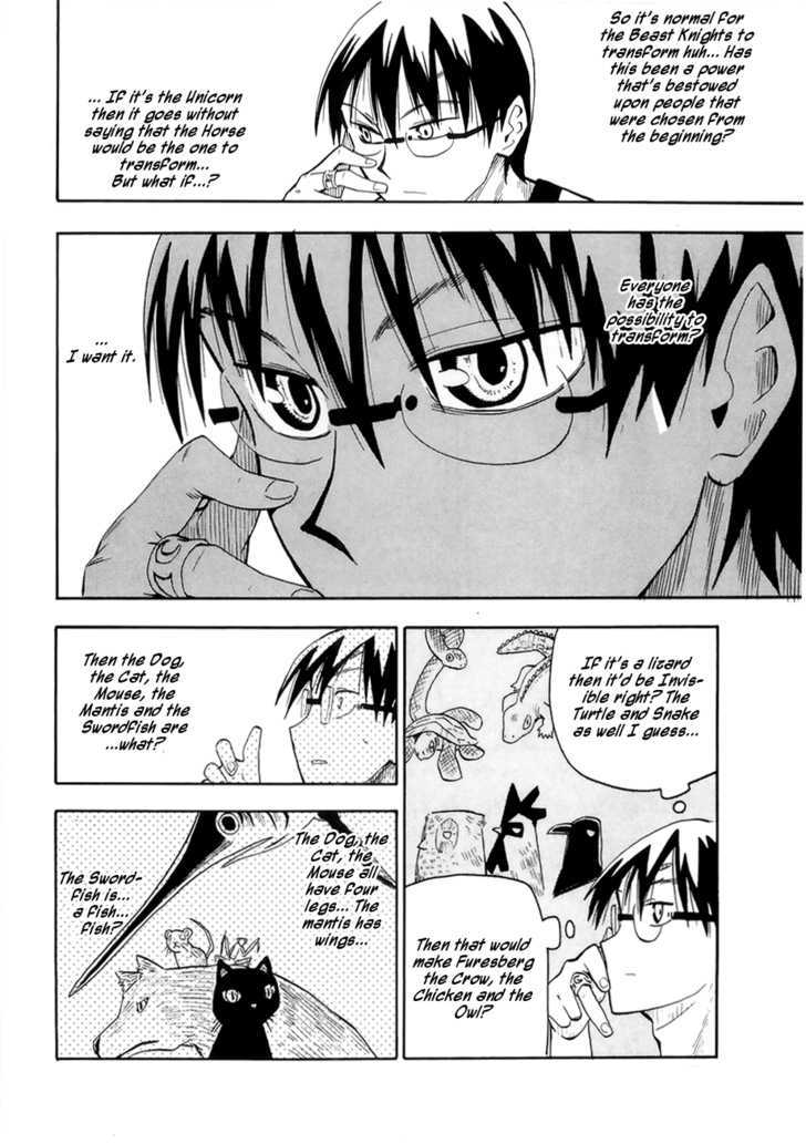 Read Wakusei no Samidare (en) Manga Online