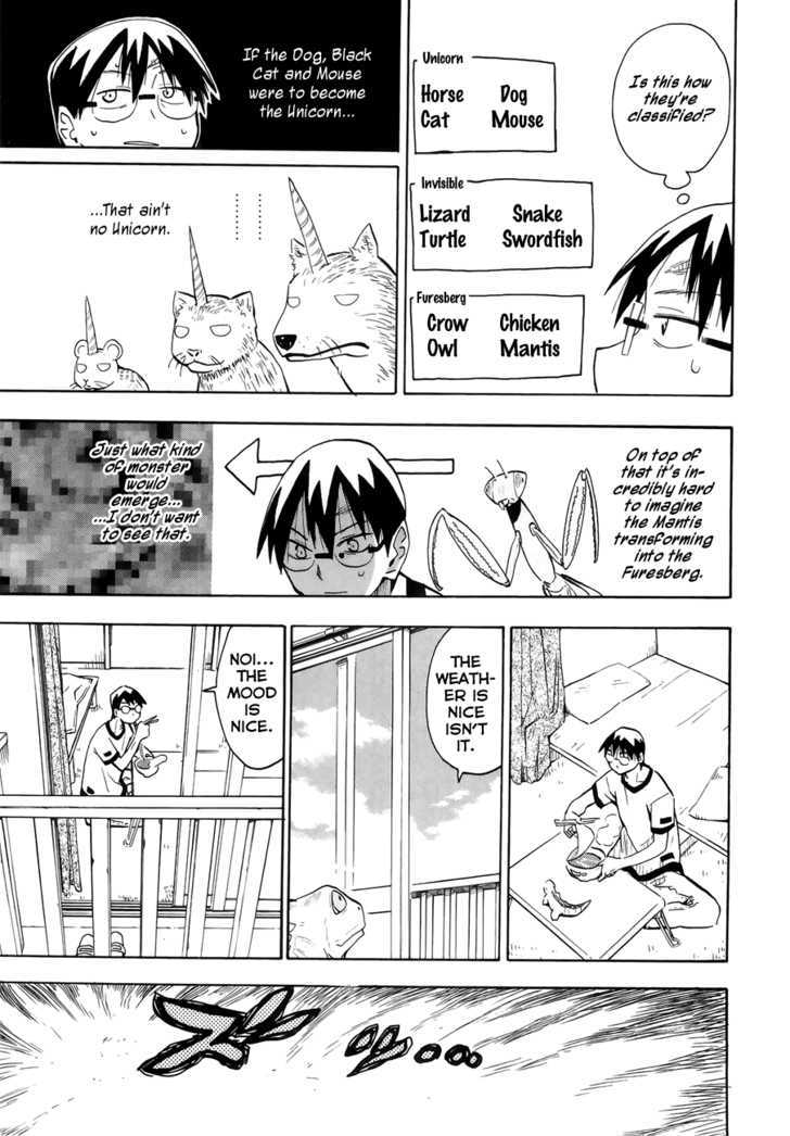 Read Wakusei no Samidare (en) Manga Online