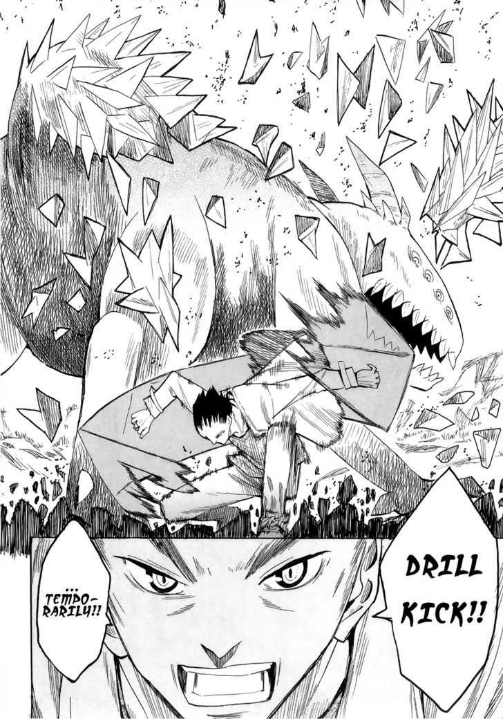 Read Wakusei no Samidare (en) Manga Online