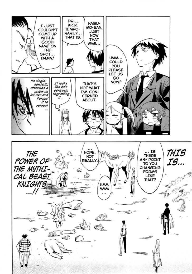 Read Wakusei no Samidare (en) Manga Online