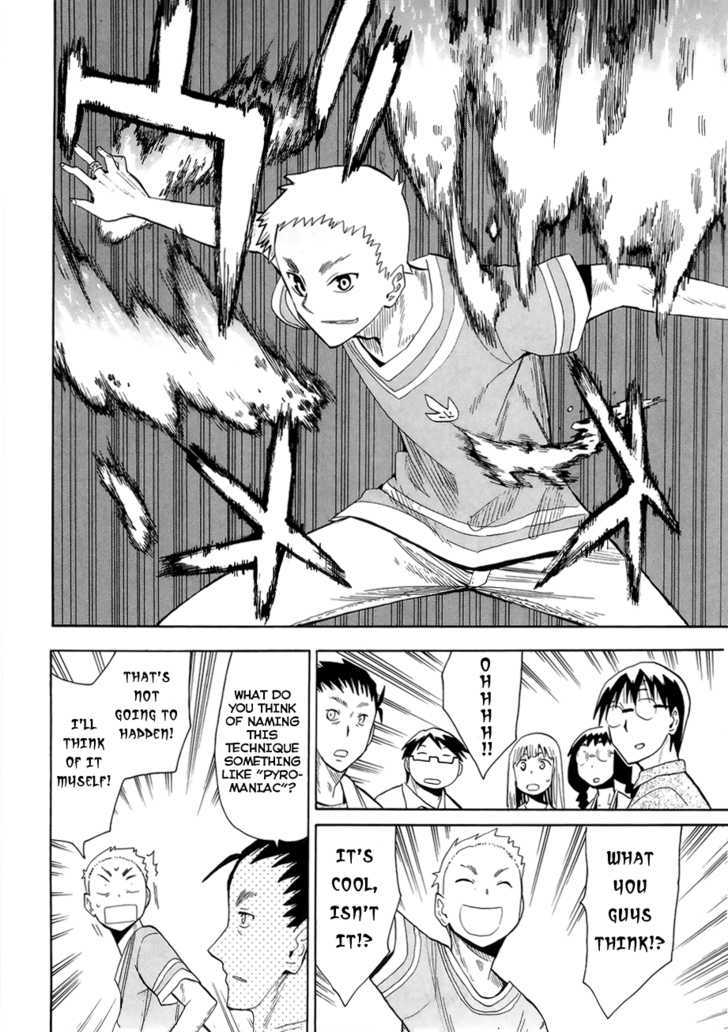 Read Wakusei no Samidare (en) Manga Online