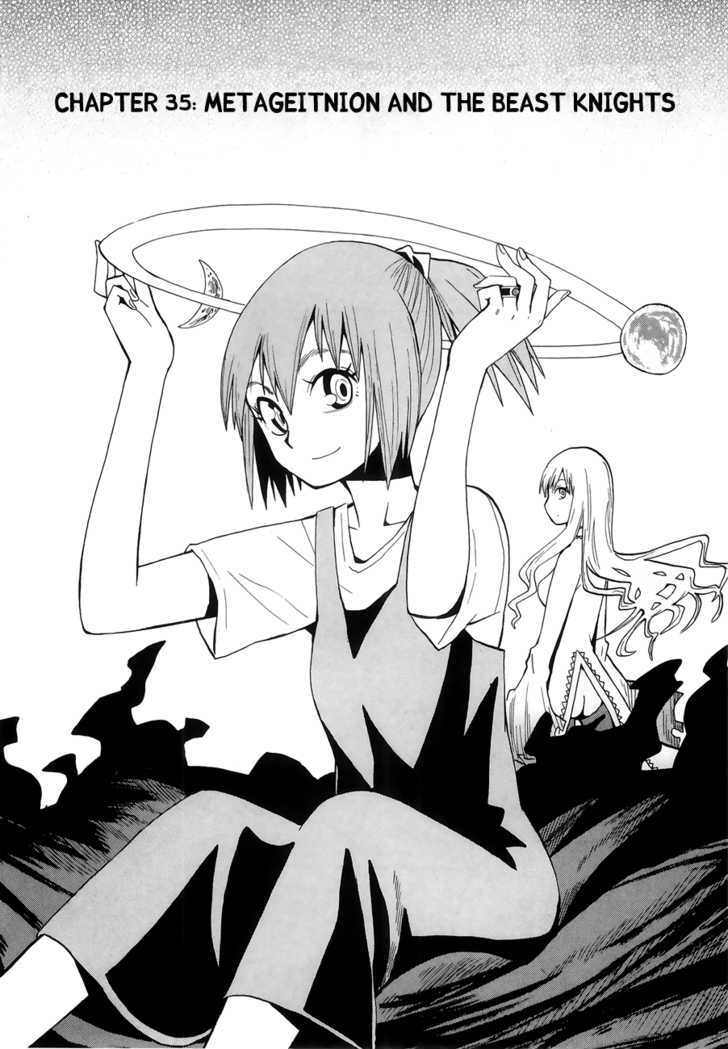 Read Wakusei no Samidare (en) Manga Online