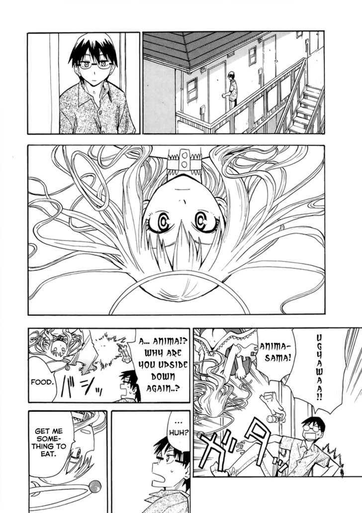 Read Wakusei no Samidare (en) Manga Online