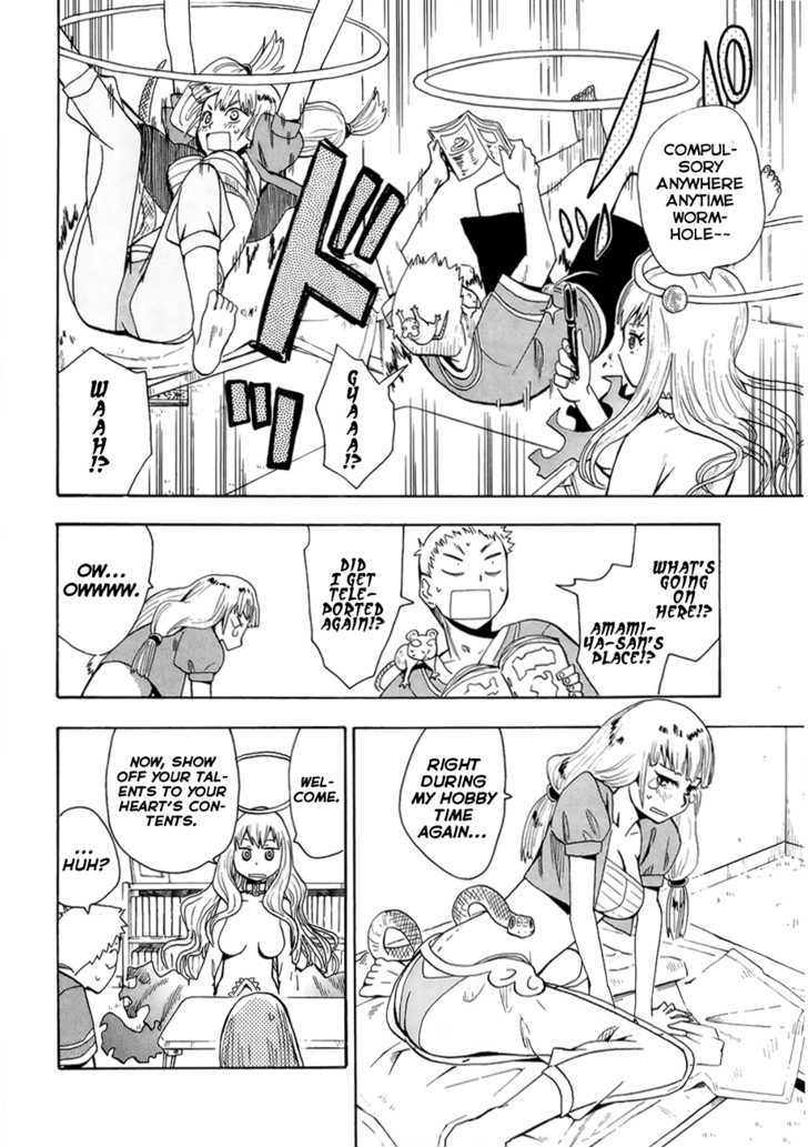 Read Wakusei no Samidare (en) Manga Online