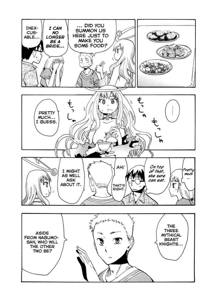 Read Wakusei no Samidare (en) Manga Online