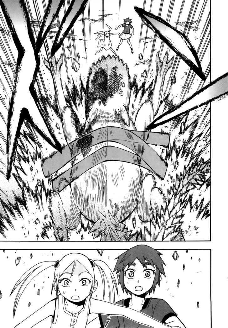 Read Wakusei no Samidare (en) Manga Online