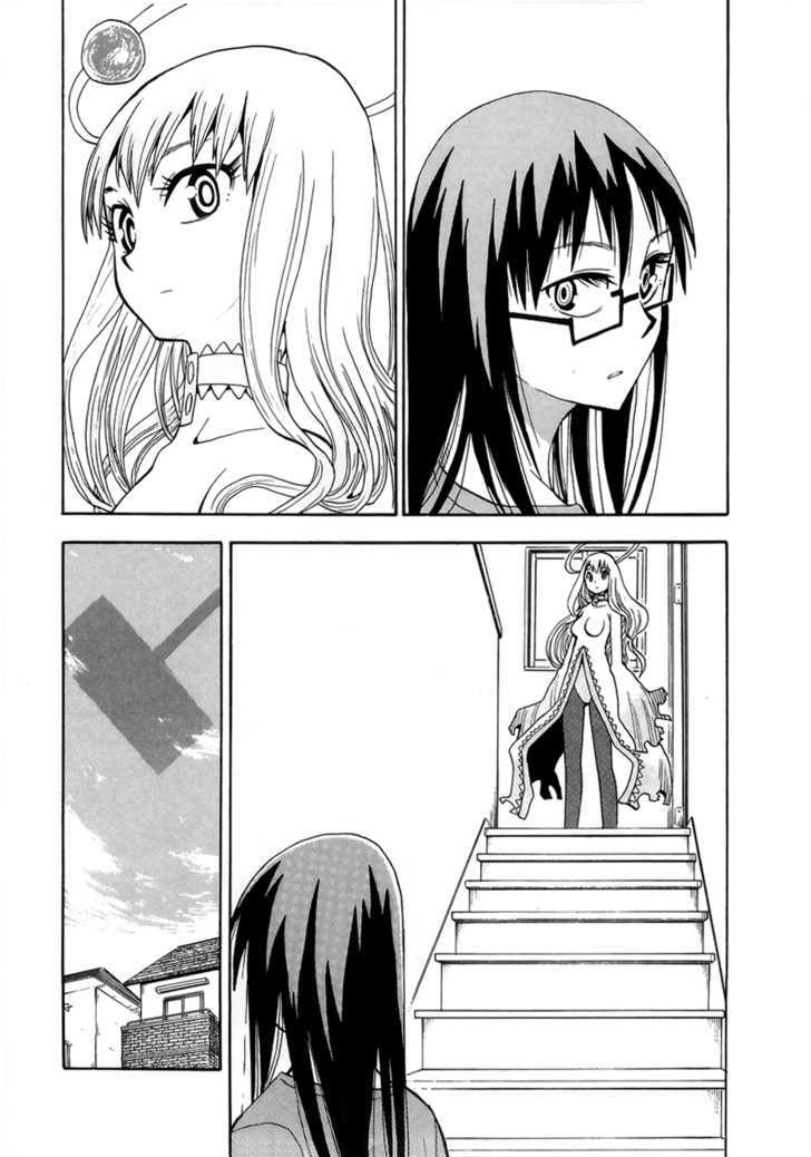 Read Wakusei no Samidare (en) Manga Online
