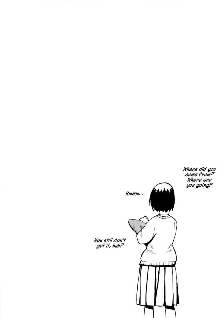 Read Wakusei no Samidare (en) Manga Online