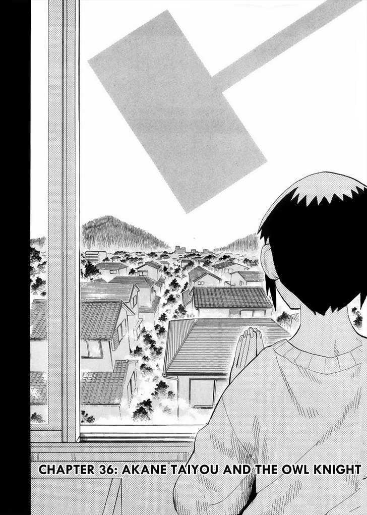 Read Wakusei no Samidare (en) Manga Online