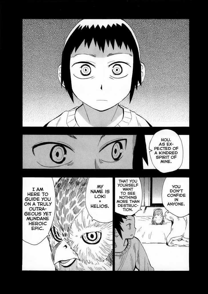 Read Wakusei no Samidare (en) Manga Online