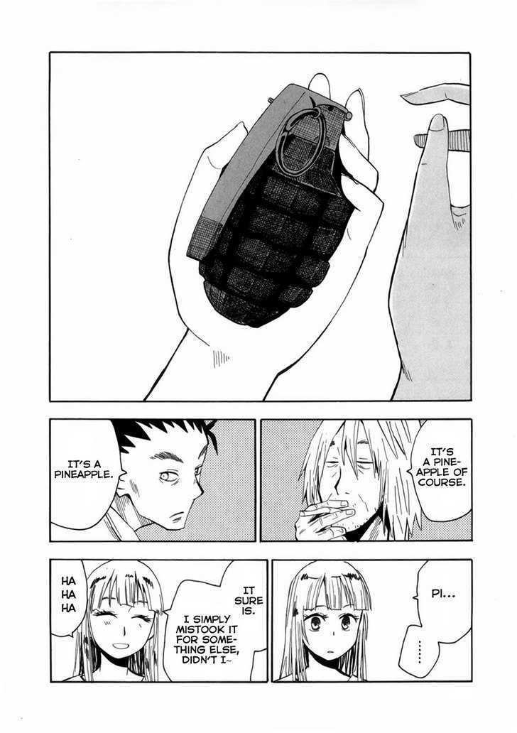 Read Wakusei no Samidare (en) Manga Online